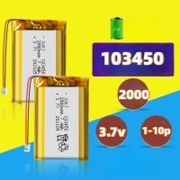 ราคา 103450 2000mAh Polymer แบตเตอรี่ลิเธียม 3.7V แบตเตอรี่ Li-polymer สําหรับ Power Bank DIY GPS กล้อง Navigator เครื่องมือความงามพัดลม (45362891034)
