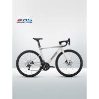 ราคา X xds xds AD300 จักรยานเสือหมอบผู้ใหญ่กรอบอลูมิเนียมเยาวชนผู้ชายผู้หญิงน้ํามันเบรคจักรยาน (57815089908)