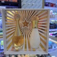 ราคา Dior jadore edp hol set eau de parfum natural spray 50 ml & les adorables body milk 75 ml (24247830239)