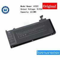ราคา A1322 A1278 Battery For Apple MacBook Pro 13" 2009 2010 2011 2012 MB991LL/A MB990LL/A MB990J/A MC700 MC374 MD101 (54458284798)