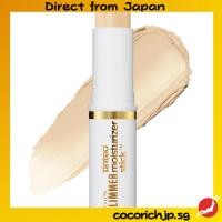 ราคา REVLON Glimmer Tinted Moisturizer Stick รองพื้นแบบแท่ง สีผิวโทนเย็นสว่าง (Cool-Tone Light) ช่วยพรางรูขุมขนและสีผิวไม่สม่ำเสมอ GLOW բնական менам? 【ส่งตรงจากญี่ปุ่น】 (26145439352)