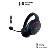 ราคา WIRELESS HEADSET (หูฟังไร้สาย) RAZER BARRACUDA X CHROMA (BLACK) (28920125354)