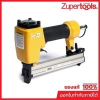 ราคา VALU เครื่องยิงตะปูลมขาคู่ แม็กยิงตะปูลมขาคู่ รุ่น 1022J ใช้กับตะปูขาคู่กว้าง 10 มิล ความยาวตะปู 4-22 มม. (แวลู) (50454199367)