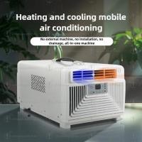 ราคา Bestseller 110V-220V Heating and Cooling Mobile Air Conditioner Refrigeration and Dehumidification (55713673720)