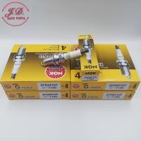 ราคา หัวเทียน NGK ZFR6FGP 7100 หัวเข็ม (G-Power Platinum) สำหรับHONDA (15714659354)