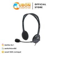 ราคา HEADSET (หูฟัง) LOGITECH STEREO HEADSET H111 ประกันศูนย์ 2 ปี (44506737333)