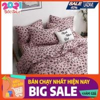 ราคา ชุดเครื่องนอนผ้าฝ้ายโพลีนําเข้าลายเสือดาว (57210647092)