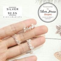 ราคา แหวนเงินแท้ 92.5% แหวนข้อความ Forever ประดับเพชรCZ น่ารักมากๆ (19060686806)