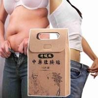 ราคา Quick HOT Burning Fat Sticker Slimming Diets ลดน้ําหนัก Strongest Slim Patch Pads Detox แผ่นกาว Face Lift เครื่องมือ (53860762793)