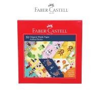 ราคา Faber Castell Origami Washi Paper Animal Series (28505629021)