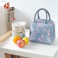 ราคา กล่องอาหารกลางวันเก็บความร้อน✤►กระเป๋า Tote bag พร้อมกล่องข้าวกลางวัน กล่องข้าวหุ้มฉนวนทรงกลม, กระเป๋าใส่ชาม, กระเป๋านัก (12223267031)