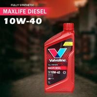 ราคา Valvoline MAXLIFE DIESEL น้ำมันเครื่อง ดีเซล วาโวลีน 10W-40 Diesel แม็กไลฟ์ ดีเซล สังเคราะห์แท้ 100% ( ขนาด 1 ลิตร ) (28925349603)