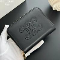ราคา Celine celine Classic Zipper Short Cowhide Coin Purse Card Holder การค้าต่างประเทศ Order (50065057522)