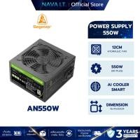 ราคา SEGOTEP PSU อุปกรณ์จ่ายไฟ AN550W 550W 80 PLUS NON MODULAR BLACK (28777292176)