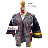ราคา เสื้อคอกระเหรี่ยงแขนห้าส่วน ตกแต่งด้วยผ้าเขียนเทียน จิกมือเต๋า (8017419300)