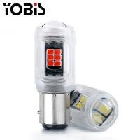 ราคา Yobis LED 1157 Strobe ไฟเบรคไฟเลี้ยว 16 led (27611850514)