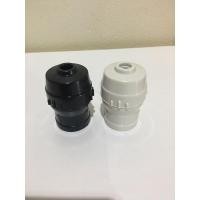 ราคา ขั้วห้อย ขั้วเกลียว E27 SOKAWA สีขาว,สีดำ (3557071972)