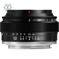 ราคา {yueynntht} เลนส์ E 50 มม. E Mount Lenses E A7 Mount Lenses E A7II Mount Lenses (46513566482)