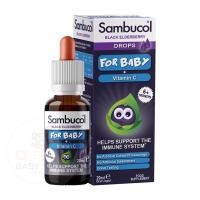 ราคา พร้อมส่ง วิตามินเสริมสร้างภูมิคุ้มกันสำหรับเด็กเล็ก Sambucol Black Elderberry Drops for Baby + Vitamin C (3478541649)