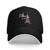 ราคา I Love Paris Paris France หมวกเบสบอลสุดเท่แปลกใหม่ (57014577904)