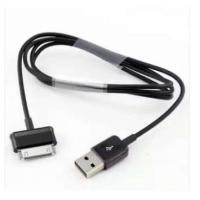 ราคา USB สายข้อมูลสายชาร์จสำหรับSamsung Galaxy Tab GT-P1000 GT-P1010 GT-P6800 GT-P7300 GT-P5100 GT-P7500 GT-P7510 GT-N8000 (7853749976)