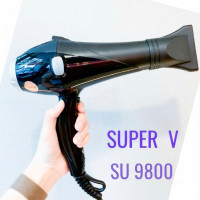 ราคา ไดร์เป่าผม Super V Inter 9800 ซูปเปอร์วี รุ่น SU9800 (2200วัตต์) (57402618849)