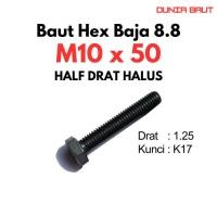 ราคา 8.8 สลักเกลียวเหล็กละเอียด M10X50 เกลียว 1.25 / Bolt 10X50 Smooth / M10 X 50 เกรด 8.8 HTB ครึ่งเกลียว 88 (51714938522)