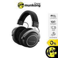 ราคา Beyerdynamic Amiron Wireless หูฟังไร้สาย (6115407758)