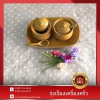 ราคา ชุดเครื่องปรุงกระเบื้อง SET 7 Pcs. #3 (7216409406)