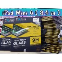 ราคา ฟิล์มกันรอย กระจกนิรภัย โฟกัส ไอแพต มินิ6 8.4นิ้ว TEMPERGLASS กระจกนิรภัย ยี่ห้อ Focus โฟกัส ของแท้100% (11205559184)