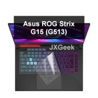 ราคา ฝาครอบคีย์บอร์ด Asus ROG Strix G15 G513 G513Q G513x G513QM G513QR G513QY G 15 2021 15.6 นิ้วแล็ปท็อปแป้นพิมพ์ Protector (41415690883)