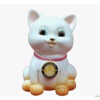 ราคา กระปุกออมสิน แมวพันธ์ุวิเชียรมาศ แมวมงคล (53062510050)