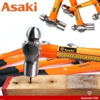 ราคา ASAKI ค้อนหัวกลม ด้ามไฟเบอร์ 1.5/ 2 / 2.5 / 3 ปอนด์ ( Ball Pein Hammer ) (22518653186)