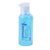 ราคา [สินค้าส่งด่วน] แอลกอฮอลเจล ศิริบัญชา 400 มล. (56912476272)