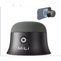 ราคา ลำโพงแม่เหล็ก MiLi Small Bluetooth Speaker, Waterproof Speaker, Wireless Speaker, Bath Speaker (29933649773)