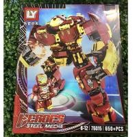ราคา Lego Super Robot Hulk Buster ของเล่นปริศนา (Iron man, Iron man) รหัส LY76013 โมเดลประกอบเลโก้สําหรั (28812512203)