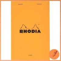ราคา [Set of 2] Rhodia Notepad No. 14 (A3+ 42×31.8cm) 80 sheets, Horizontal ruled, Water-repellent cover, Perforated, PEFC certified, Block Rhodia Orange RHODIA cf14600 (26181327222)