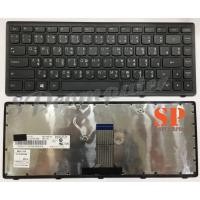 ราคา LENOVO คีย์บอร์ด LENOVO G400S G405S G410S S410P Z410 รุ่นนี้มีสายแพร 2 แบบ รบกวนแกะเทียบก่อนสั่ง (1749502986)