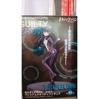 ราคา GUILTY CROWN TSUGUMI PREMIUM FIGURE มือ 1 เเท้ jp (29325429390)