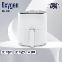 ราคา Oxygen หม้อทอดไร้น้ำมัน รุ่น KW-835 ขนาด 6 ลิตร กำลังไฟ 1300 วัตต์ (28419080450)