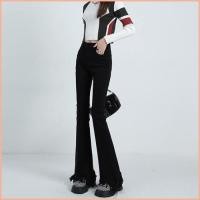 ราคา XS-2XLกางเกงยีนส์ขาม้า เอวสูง ชายลุ่ย พู่ห้อย ยืดหยุ่น ใส่แล้วผอม ขายาวระพื้นแฟชั่นหน้าร้อน2026 (54512982363)