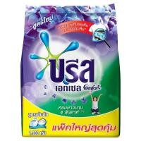 ราคา ผงซักฟอกสูตรเข้มข้นบรีส เอกเซล คอมฟอร์ท สีม่วงขนาด 1900 กรัม ของแท้ 100% (3348312185)