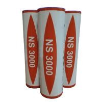 ราคา VICTOR ลูกแบดมินตัน NYLON รุ่น NS 3000 (28056034260)