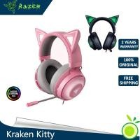 ราคา ชุดหูฟัง Razer Kraken Kitty คิตตี้ Chroma Usb สําหรับเล่นเกมส์ (28521257912)