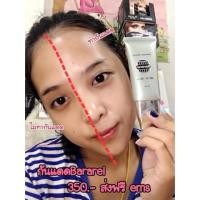 ราคา โละๆส่งฟรี☀️กันแดดหน้าฉ่ำBararelปกติ350ไม่รวมส่งกันน้ำกันเหงื่อกันแดด (1263152440)