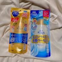 ราคา พร้อมส่งทันที SUNPLAY SKIN AQUA UV SUPER MOISTURE GEL (GOLD), SUNPLAY SKIN AQUA UV SUPER MOISTURE GEL SPF50+ PA++++ (4490991156)