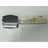 ราคา TOYOTA CORONA TA60,TA62,CA60,AA60,TT140,TA141,ST141,KE76 ผ้าเบรกหน้า(D-2021)- 1 ชุด (48061856070)