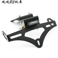 ราคา ขายร้อนเหมาะสําหรับ Honda CB650F CBR650F ดัดแปลง CNC ผู้ถือป้ายทะเบียนหางสั้นด้านหลังผู้ถือป้ายทะเบียนอุปกรณ์เสริม (53162517523)