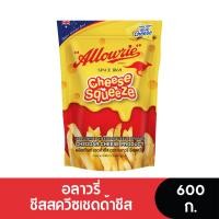 ราคา Allowrie อลาวรี่ชีสสควีซเชดด้าชีส 600 กรัม (54656261382)