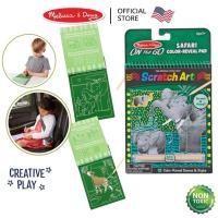 ราคา Melissa & Doug On the Go Scratch Art Color Reveal Pad - Safari รุ่น 9150 ชุดศิลปะขูดกระดาษ ตีมซาฟารี พกพาง่าย (43331848218)